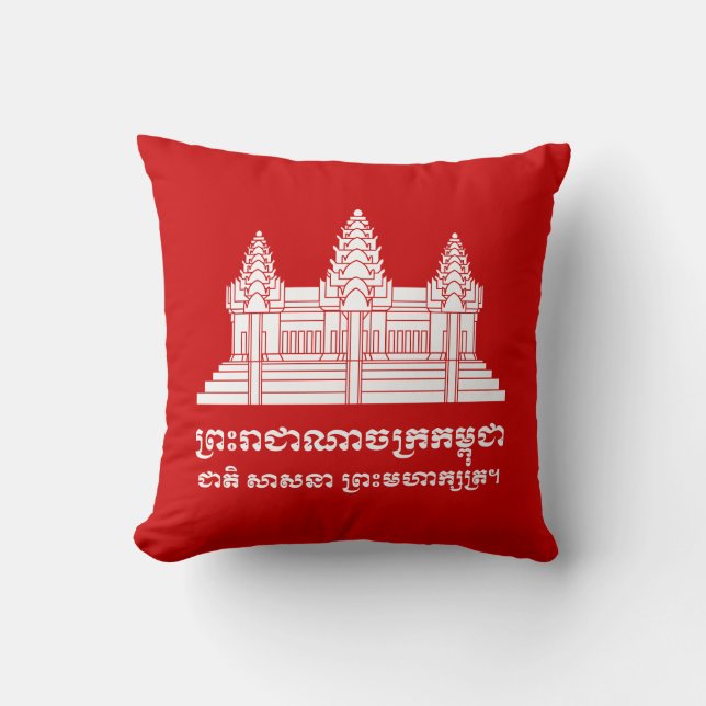 Angkor Wat Cambodian / Khmer Flag met Motto Kussen (Voorkant)