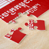 Angkor Wat Cambodian / Khmer Flag met Motto Legpuzzel (Zijkant)