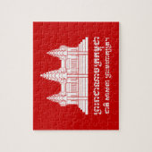 Angkor Wat Cambodian / Khmer Flag met Motto Legpuzzel (Verticaal)