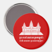 Angkor Wat Cambodian / Khmer Flag met Motto Magneet (Voorkant / Achterkant)