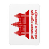Angkor Wat Cambodian / Khmer Flag met Motto Magneet (Verticaal)