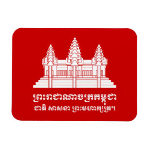 Angkor Wat Cambodian / Khmer Flag met Motto Magneet