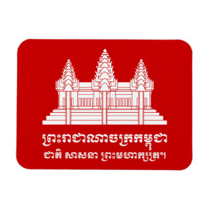 Angkor Wat Cambodian / Khmer Flag met Motto Magneet