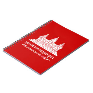 Angkor Wat Cambodian / Khmer Flag met Motto Notitieboek