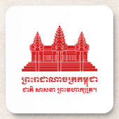 Angkor Wat Cambodian / Khmer Flag met Motto Onderzetter (Voorkant)