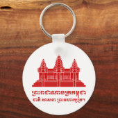 Angkor Wat Cambodian / Khmer Flag met Motto Sleutelhanger (Voorkant)