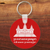 Angkor Wat Cambodian / Khmer Flag met Motto Sleutelhanger (Voorkant)