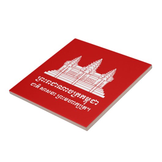 Angkor Wat Cambodian / Khmer Flag met Motto Tegeltje (Zijkant)