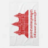 Angkor Wat Cambodian / Khmer Flag met Motto Theedoek (Verticaal)