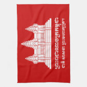 Angkor Wat Cambodian / Khmer Flag met Motto Theedoek (Verticaal)