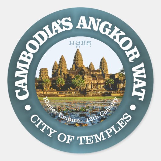 Angkor Wat Ronde Sticker (Voorkant)