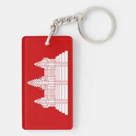 Angkor Wat Ver.2.0. Khmer Temple Sleutelhanger (achterkant)