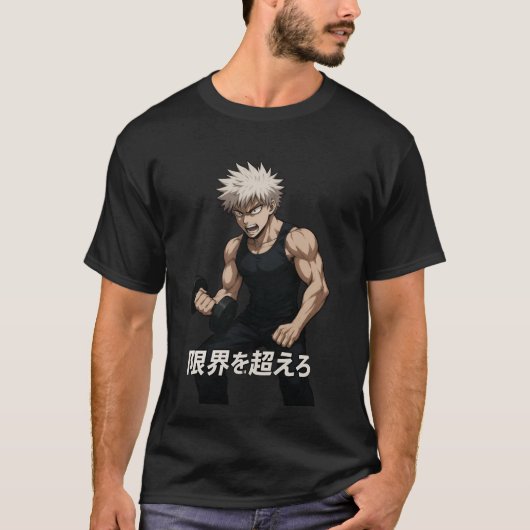 Angry Anime Gym Warrior | Cursed Energy Workout T- T-shirt (Voorkant)