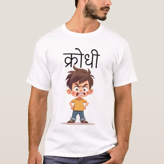 Angry Boy Kruddh Hindi Cartoon ontwerp T-shirt (Voorkant)