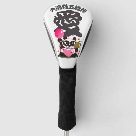 Angry Face Panda God of Love Golf Head Hoesje Golfheadcover (Voorkant)
