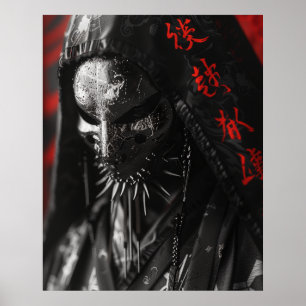 Angry Gothic Cult Lid Poster