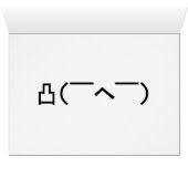 Angry Middle Finger Emoticon Japanse Kaomoji (Binenzijde Horizontaal (Onderkant))