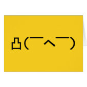 Angry Middle Finger Emoticon Japanse Kaomoji (Voorkant Horizontaal)