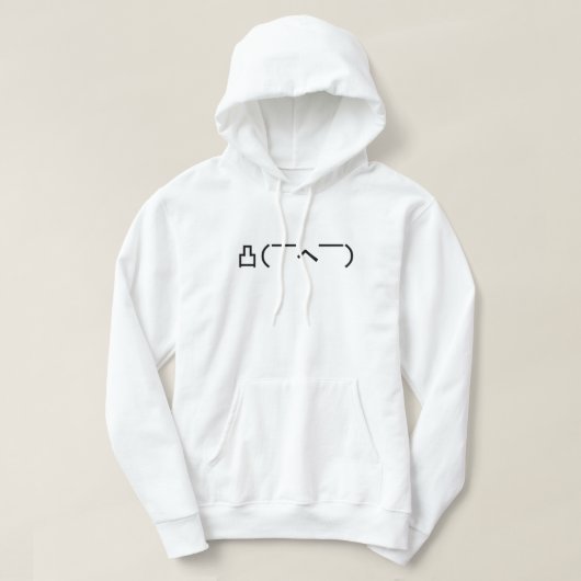 Angry Middle Finger Emoticon Japanse Kaomoji Hoodie (Design voorkant)