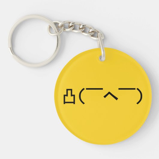 Angry Middle Finger Emoticon Japanse Kaomoji Sleutelhanger (Voorkant)