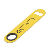 Angry Middle Finger Emoticon Japanse Kaomoji Speed Flessenopener (Voorkant Gekanteld)