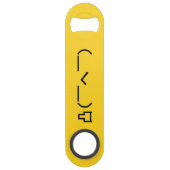 Angry Middle Finger Emoticon Japanse Kaomoji Speed Flessenopener (Voorkant)