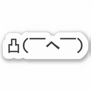Angry Middle Finger Emoticon Japanse Kaomoji Stic Sticker
