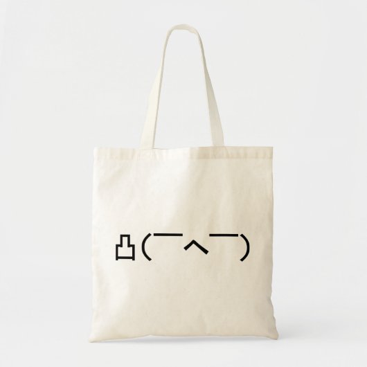Angry Middle Finger Emoticon Japanse Kaomoji Tote Bag (Voorkant)