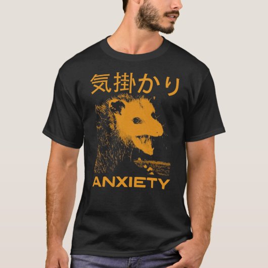 Angst Opossum Japans T-shirt (Voorkant)