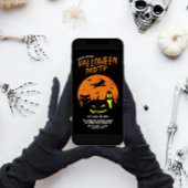 Angstaanjagende pompoen kat en geest Halloween Par Kaart