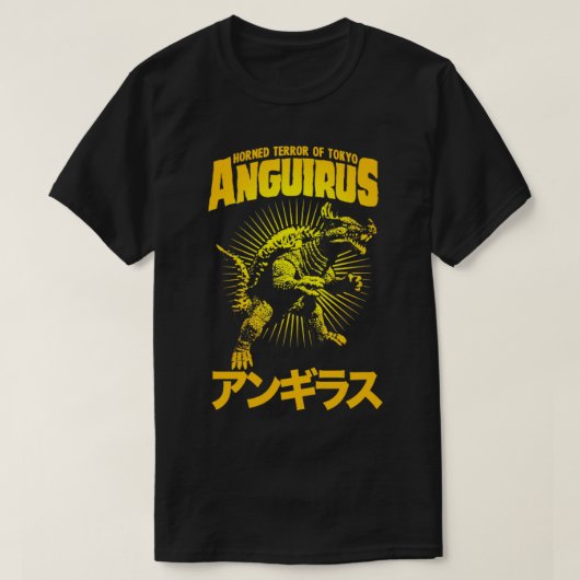 ANGUIRUS-tekstboog T-shirt (Design voorkant)