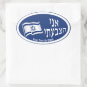 Ani Hatzbati - Ik heb gestemd Ovale Sticker (Tas)