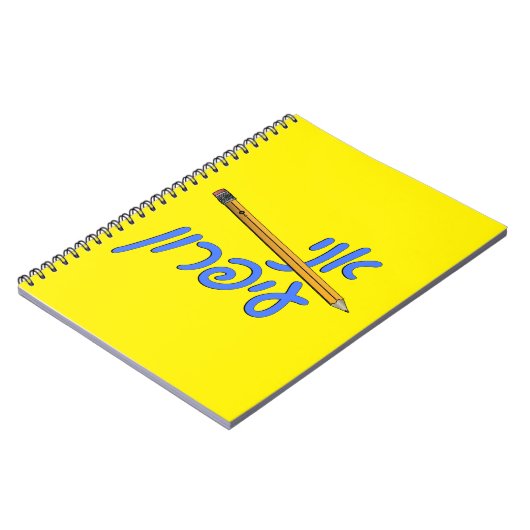 Ani Iparon (Ik ben een potlood) Notitieboek (Linkerzijde)