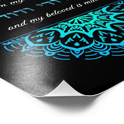 Ani L'Dodi Bijbelse Blauwgroen Mandala Bijbelse ku Foto Afdruk (Hoek)