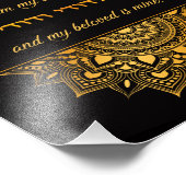 Ani L'Dodi English Hebrew Gold Mandala Art Foto Afdruk (Hoek)
