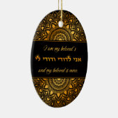 Ani L'Dodi English Hebrew Gold Mandala Art Keramisch Ornament (Rechts)