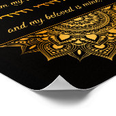 Ani L'Dodi English Hebrew Gold Mandala Art Print (Hoek)