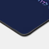 Ani L'Dodi V'Dodi Li Bureaumat (Hoek)