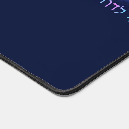 Ani L'Dodi V'Dodi Li Bureaumat (Hoek)