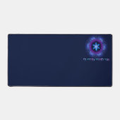 Ani L'Dodi V'Dodi Li Bureaumat (Voorkant)