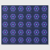 Ani L'Dodi V'Dodi Li Cadeaupapier (Vlak)