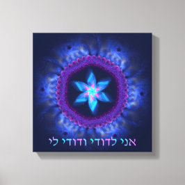 Ani L'Dodi V'Dodi Li Canvas Afdruk