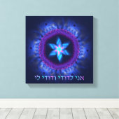 Ani L'Dodi V'Dodi Li Canvas Afdruk (Insitu (Houten vloer))