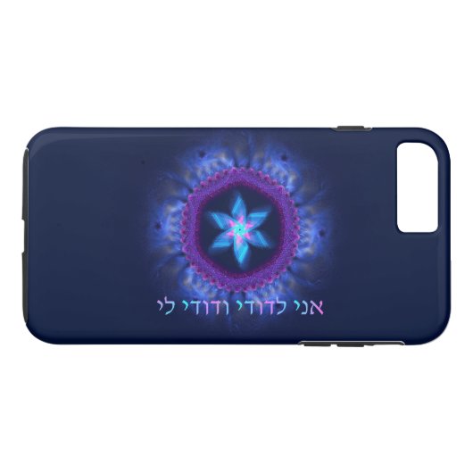 Ani L'Dodi V'Dodi Li Case-Mate iPhone Case (Achterkant (Horizontaal))