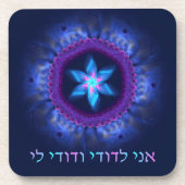 Ani L'Dodi V'Dodi Li Onderzetter (Voorkant)