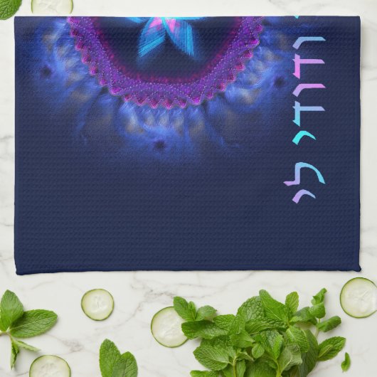 Ani L'Dodi V'Dodi Li Theedoek (Gevouwen)