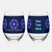 Ani L'Dodi V'Dodi Li Wijnglas Zonder Voet (Voorkant)