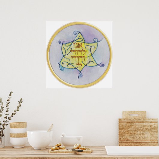 Ani le dodi vedodi Li Poster (Keuken)