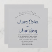 Ani Ledodi - Hebreeuws-English Wedding Invitation Kaart (Voorkant / Achterkant)