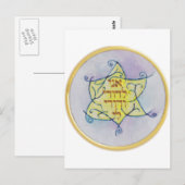 Ani leDodi VeDodi Li Briefkaart (Voorkant / Achterkant)